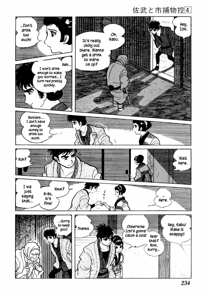 Sabu to Ichi Torimonohikae Chapter 22 14